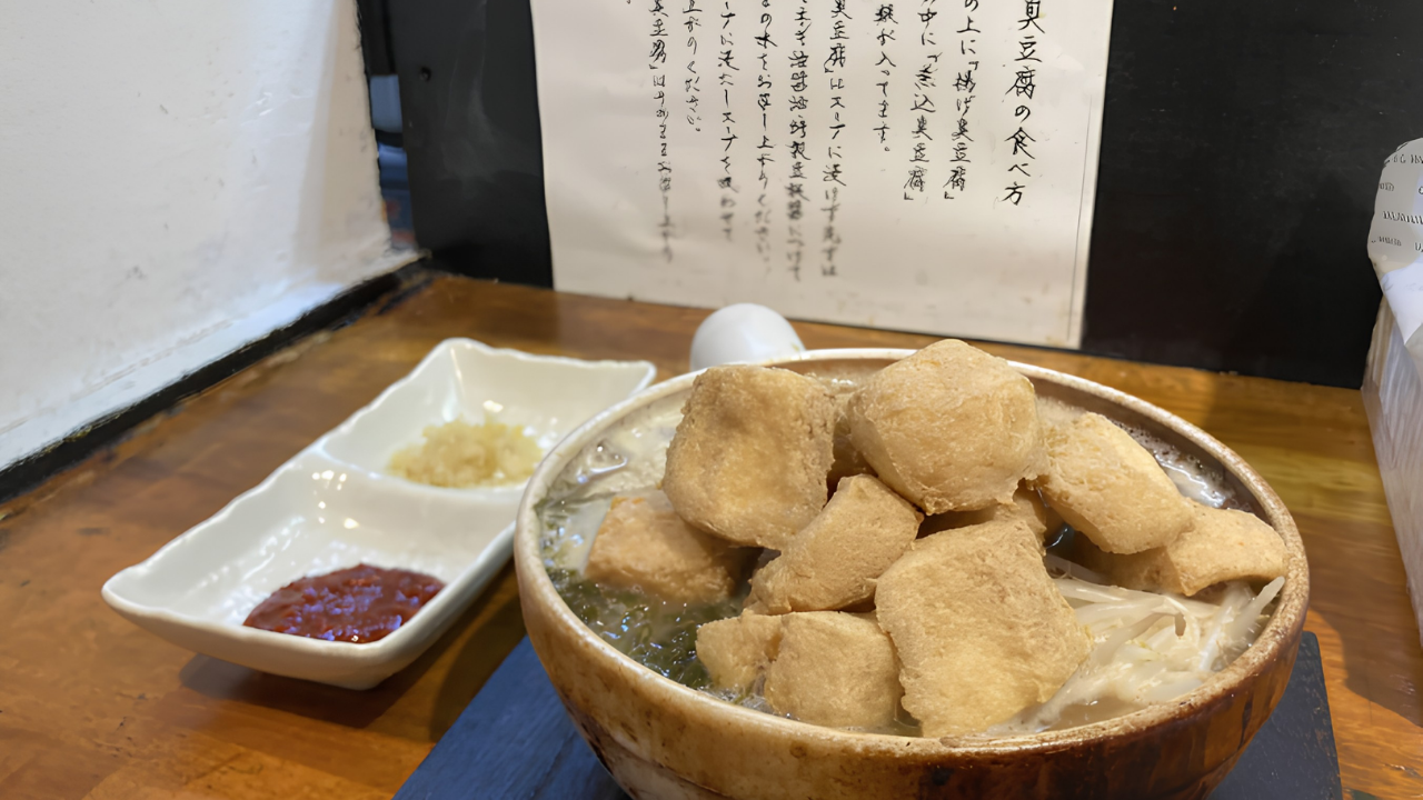 3. Stinky Tofu — Taiwan